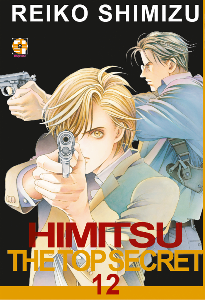HIMITSU, THE TOP SECRET 12 DI 12 HANAMI SUPPLEMENT 12