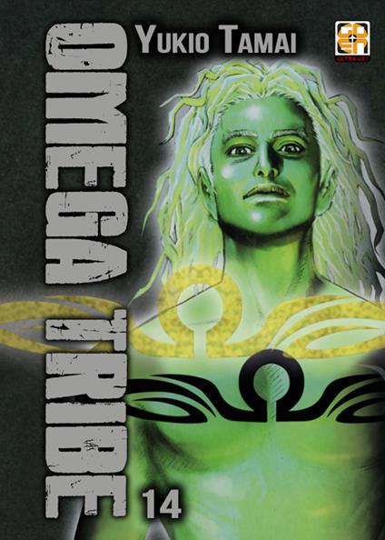 OMEGA TRIBE 14 DI 14 SCI-FI COLLECTION 35