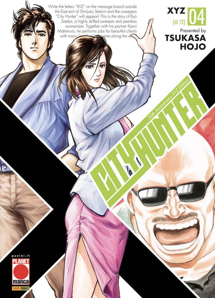 CITY HUNTER XYZ 4 DI 12