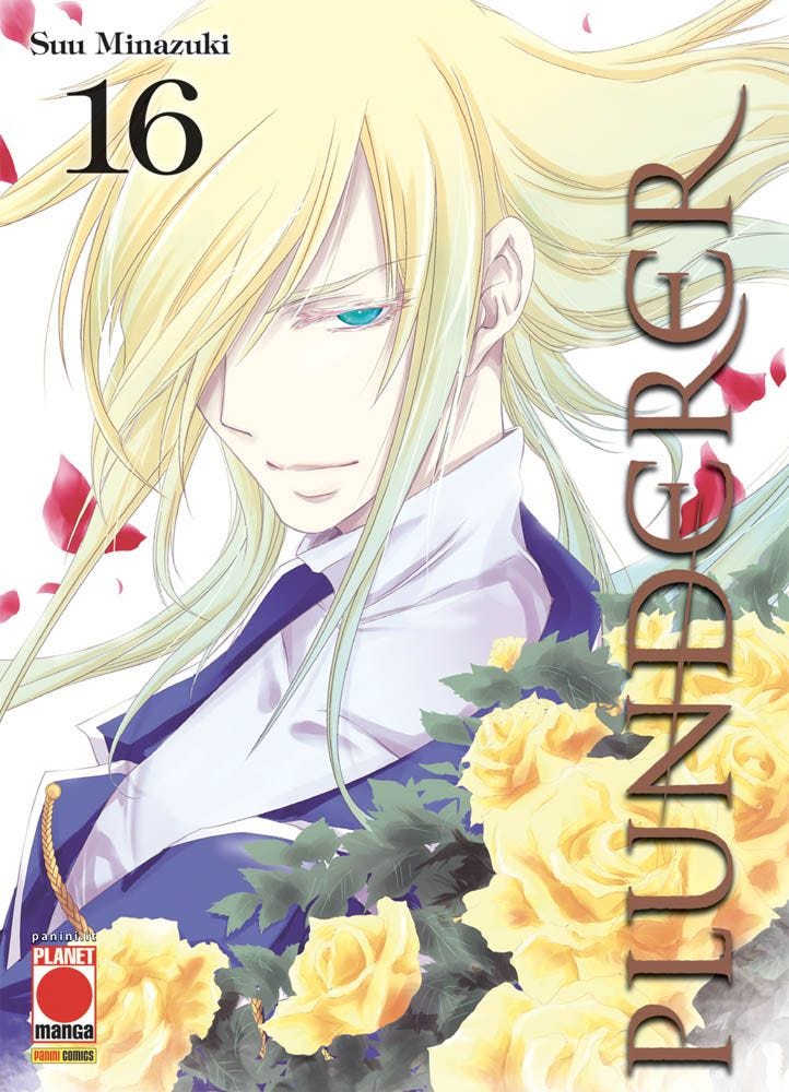 PLUNDERER 16 MANGA SAGA 62