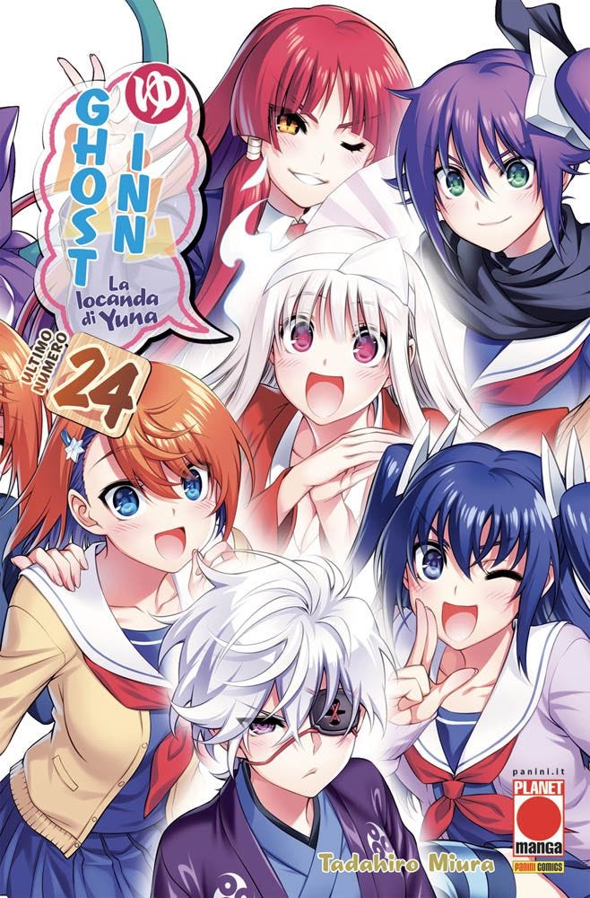 GHOST INN – LA LOCANDA DI YUNA 24 MANGA TOP 167
