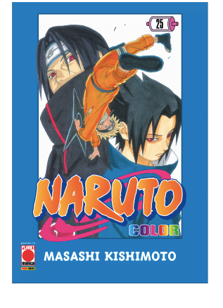 NARUTO COLOR (2021) 25