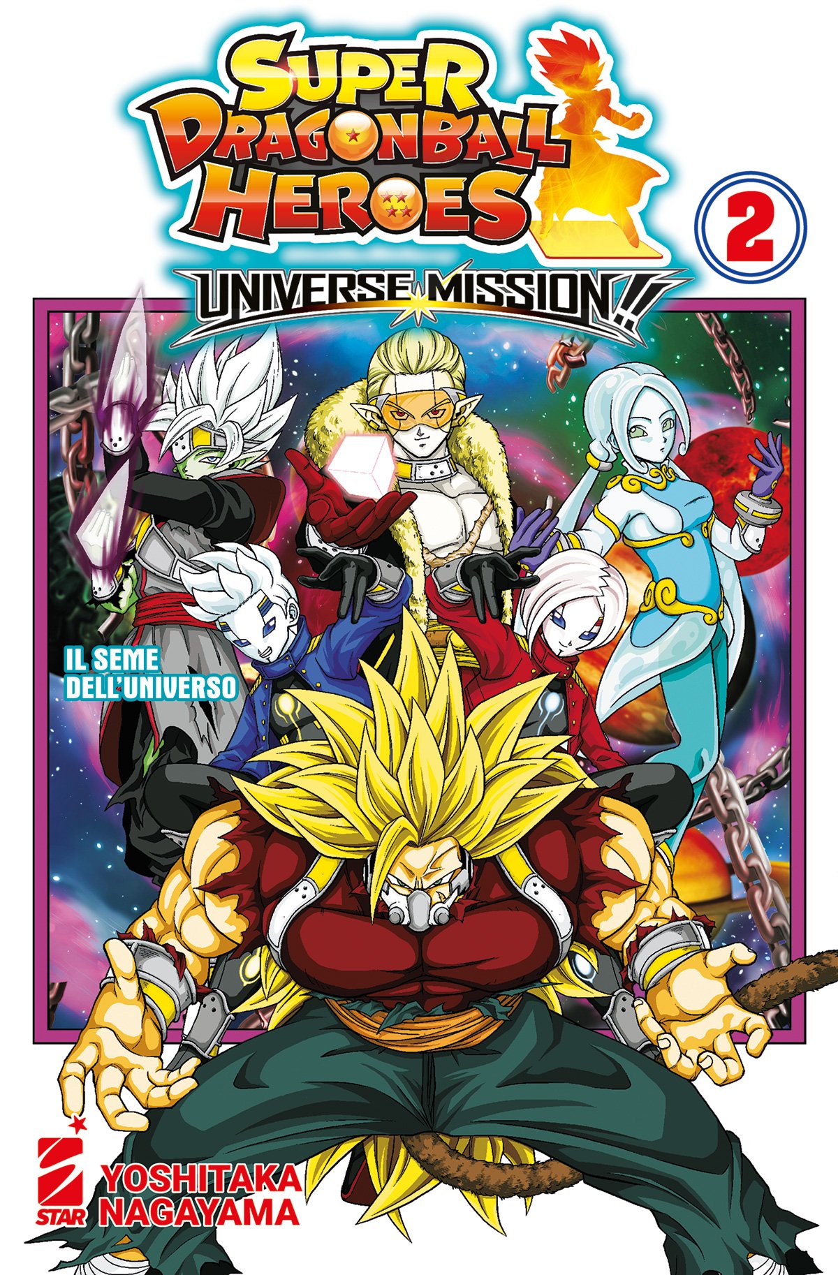 SUPER DRAGON BALL HEROES – UNIVERSE MISSION!! 2 DI 2