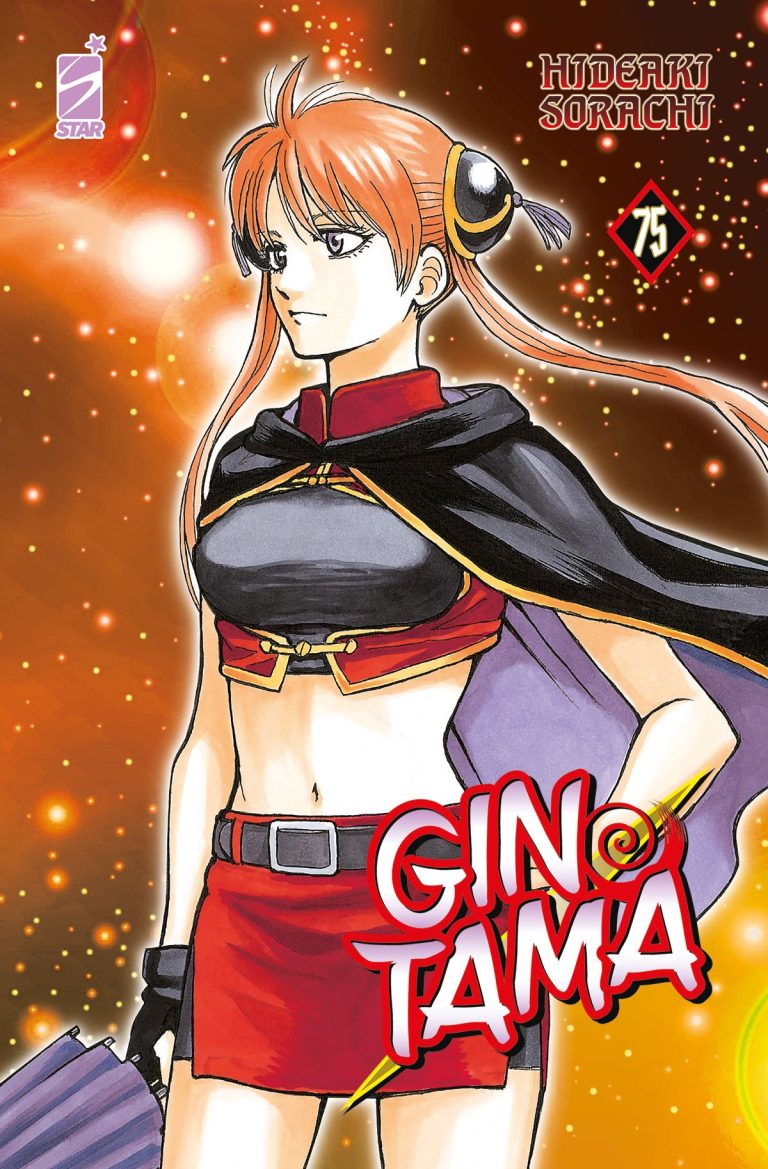 GINTAMA (2015) 75 DI 77