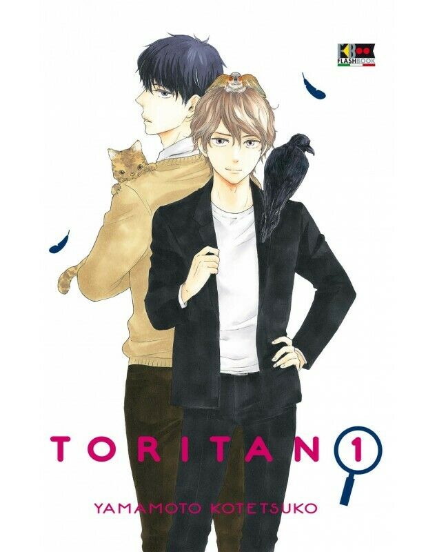 TORITAN 1