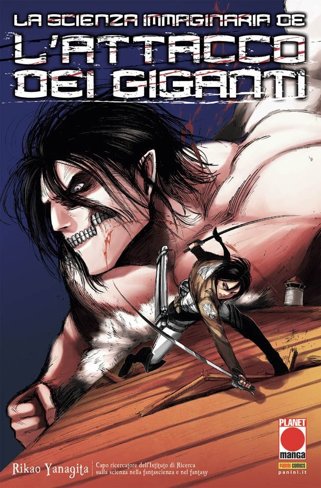 LA SCIENZA IMMAGINARIA DE L’ATTACCO DEI GIGANTI PRIMA RISTAMPA MANGA SUPERSTARS 113