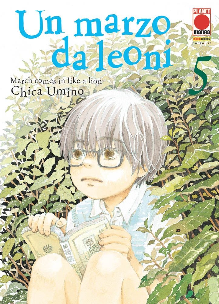 UN MARZO DA LEONI 5 PRIMA RISTAMPA