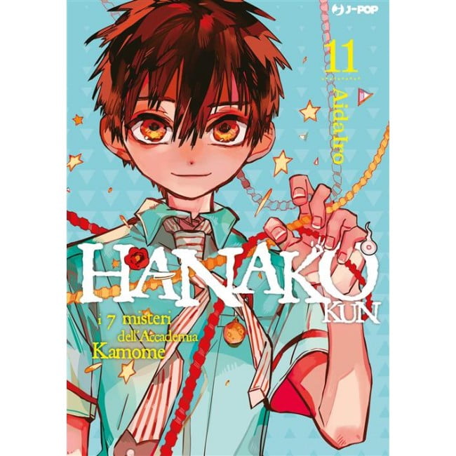 JIBAKU SHONEN HANAKO-KUN 11 VARIANT – DELUXE