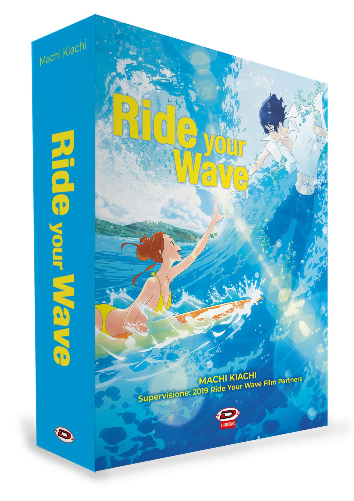 RIDE YOUR WAVE COFANETTO MANGA E ROMANZO