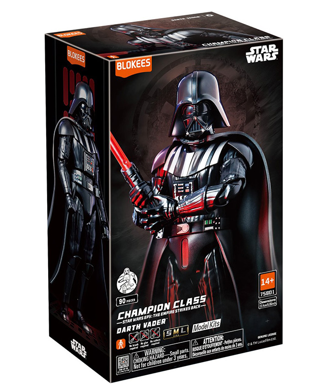STAR WARS DARTH VADER EVERGREEN MOVIE CHAMPION CLASS 01 MODEL KIT