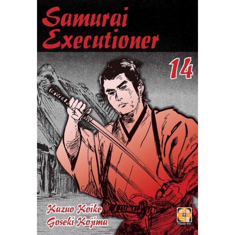 SAMURAI EXECUTIONER 14 DI 14 PRIMA RISTAMPA DANSEI COLLECTION 44