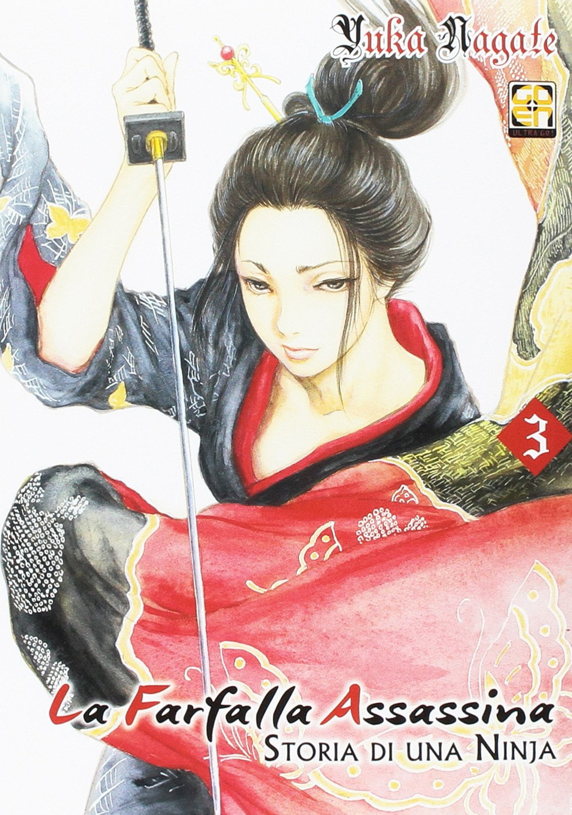 LA FARFALLA ASSASSINA – STORIA DI UNA NINJA 3 PRIMA RISTAMPA MEMAI COLLECTION 18