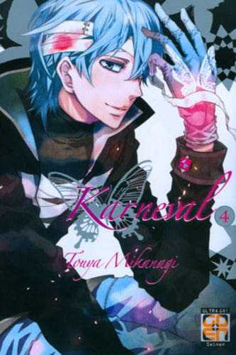 KARNEVAL 4 PRIMA RISTAMPA VELVET COLLECTION 7