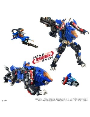 Takara Tomy Synergenex Zoids x Transformers x Diaclone Shield D-Prime
