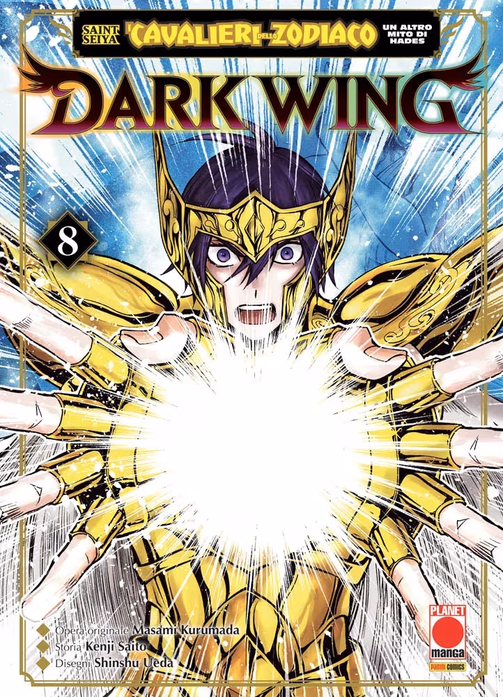 Saint Seiya – I Cavalieri dello Zodiaco – Un Altro Mito di Hades: Dark Wing 08