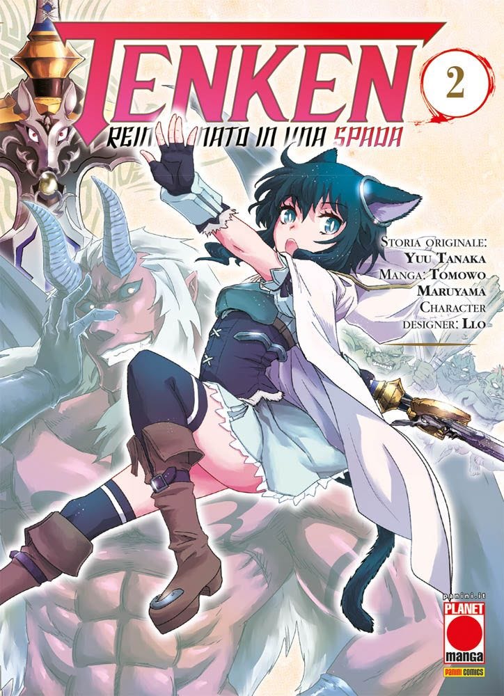 TENKEN – REINCARNATO IN UNA SPADA 2