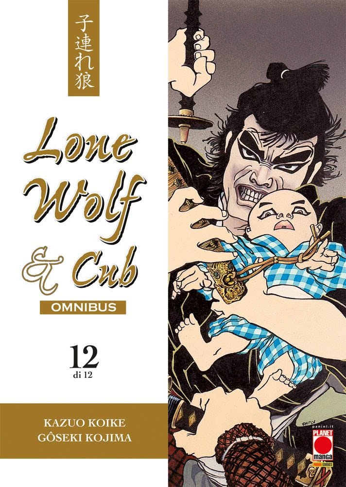 LONE WOLF & CUB OMNIBUS 12