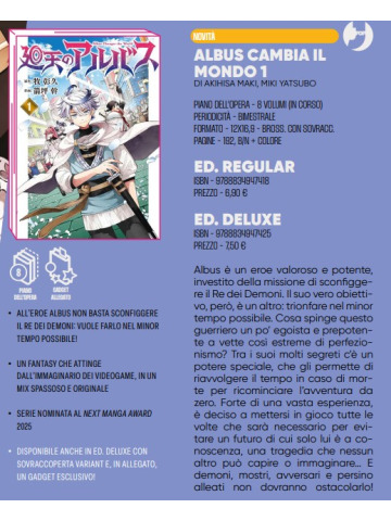 *PREORDER* ALBUS CAMBIA IL MONDO 1