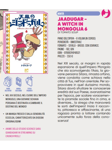 *PREORDER* JAADUGAR – WITCH IN MONGOLIA 6