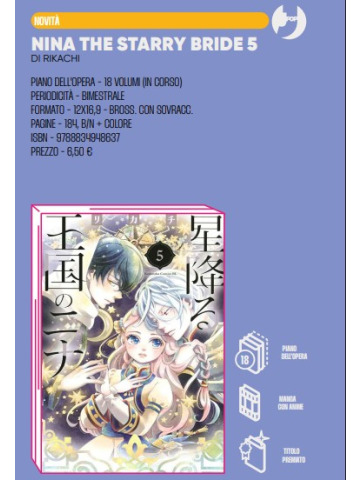 *PREORDER* NINA THE STARRY BRIDE 5