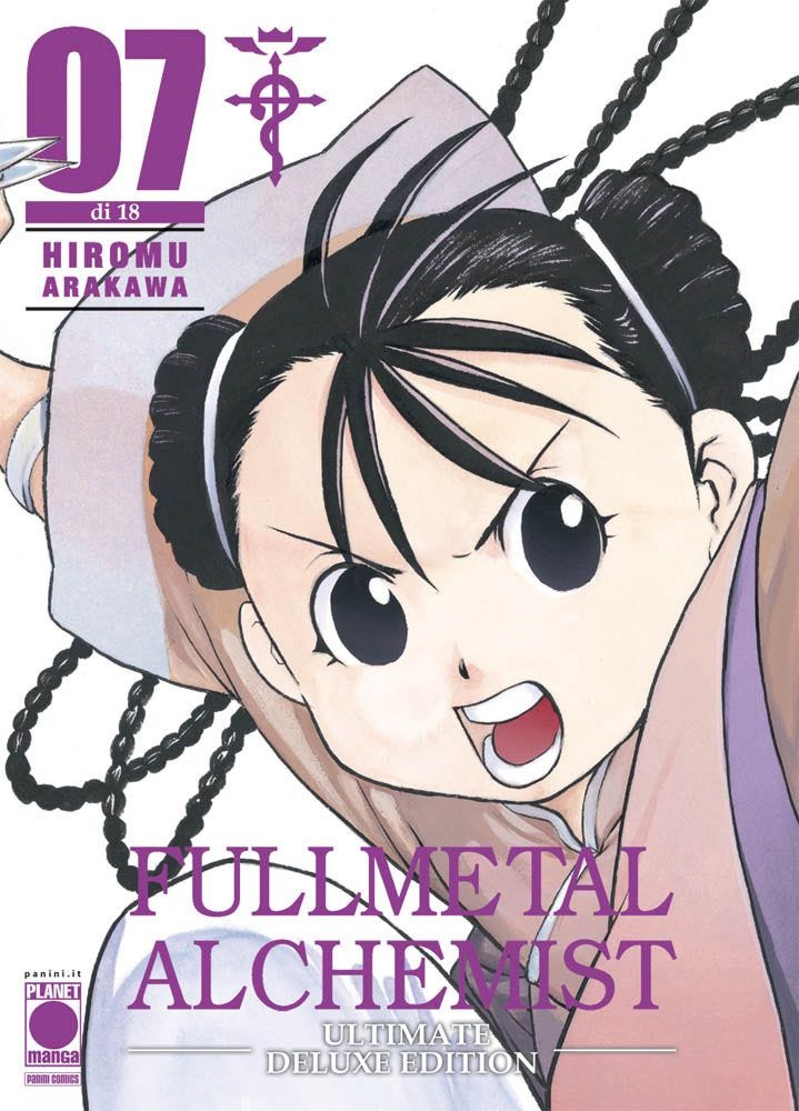 FULLMETAL ALCHEMIST ULTIMATE DELUXE EDITION 7 DI 18