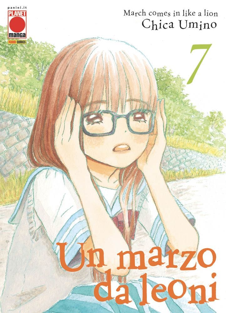 UN MARZO DA LEONI 7 PRIMA RISTAMPA