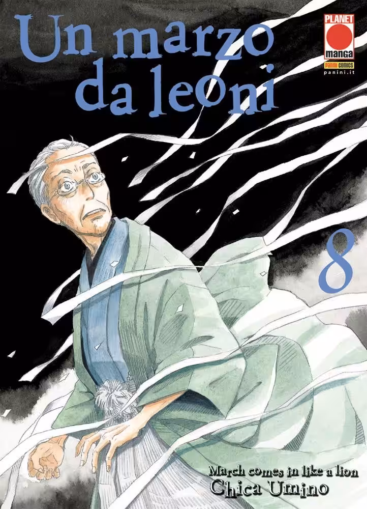 UN MARZO DA LEONI 8 PRIMA RISTAMPA