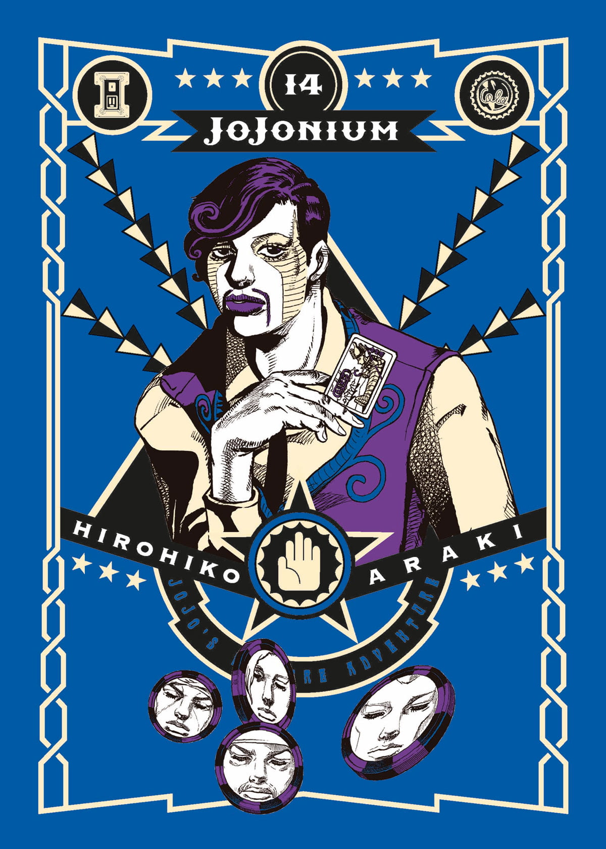 JOJONIUM 14 DI 17