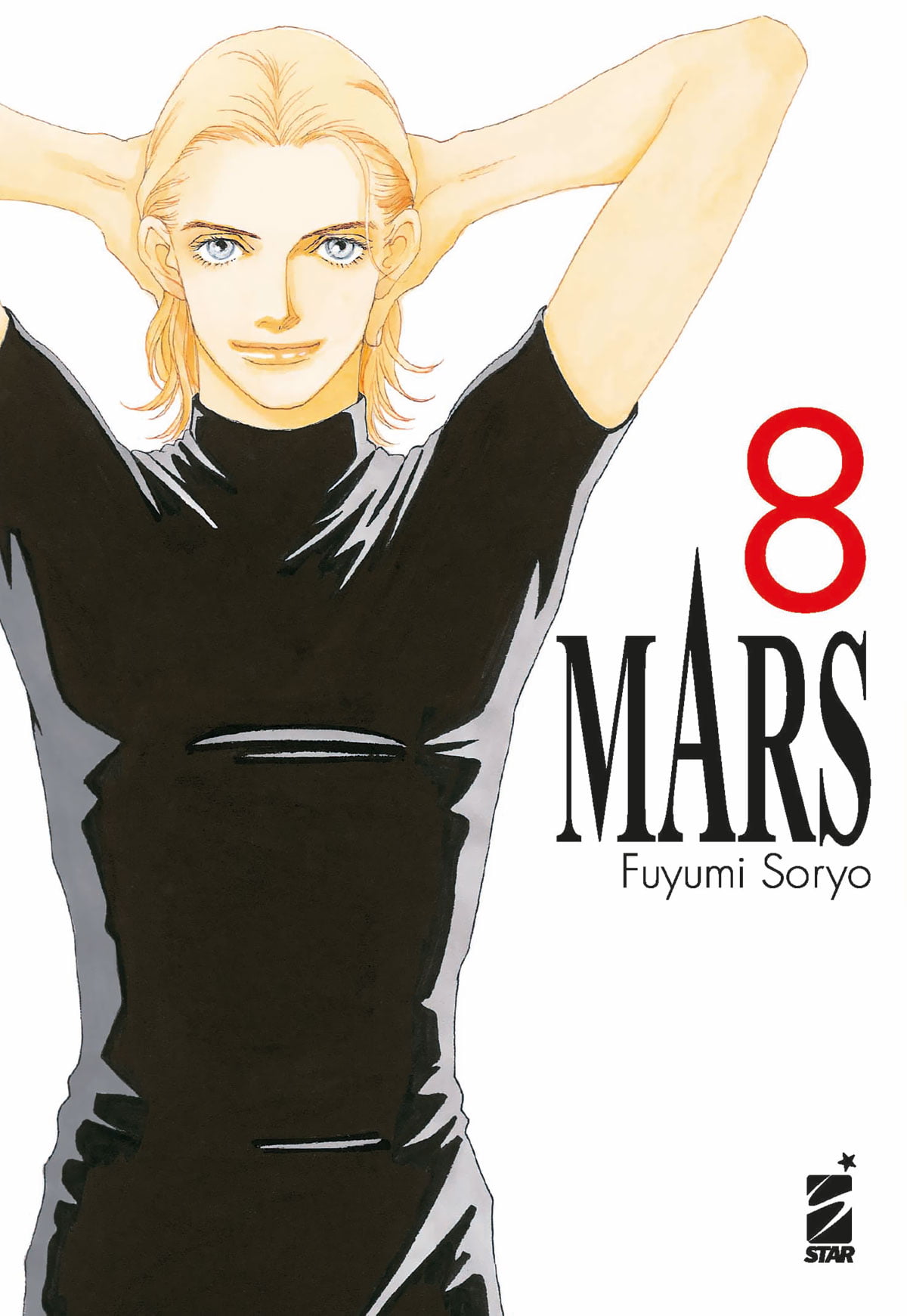 MARS NEW EDITION 8 GHOST 197