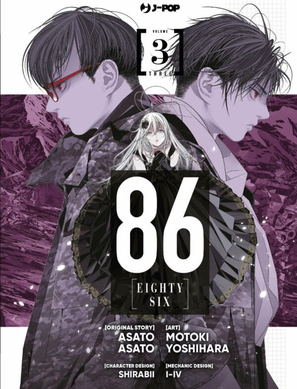 86 EIGHTY SIX VOL 3