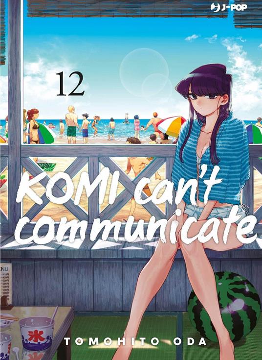KOMI CAN’T COMMUNICATE 12