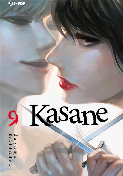 KASANE 9 DI 14