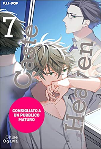 CASTE HEAVEN 7 DI 8