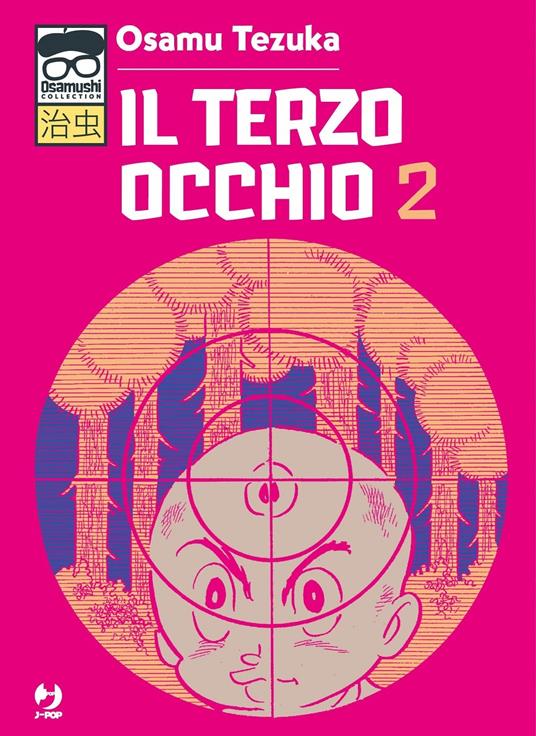 IL TERZO OCCHIO 2 DI 7
