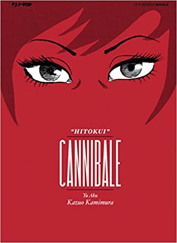 CANNIBALE (JPOP)