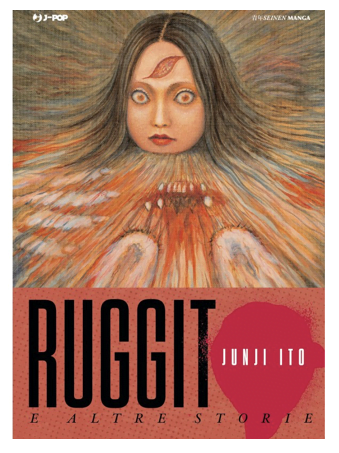 RUGGITO E ALTRE STORIE