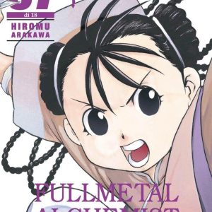 FULLMETAL ALCHEMIST ULTIMATE DELUXE EDITION 7