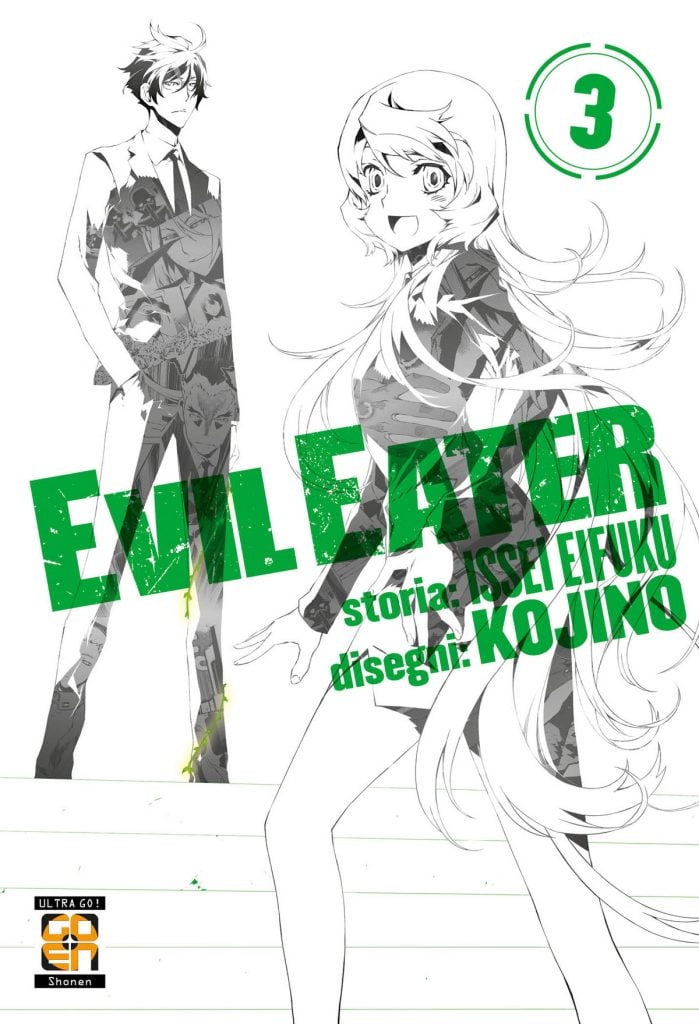 EVIL EATER 3 HORAA COLLECTION 10