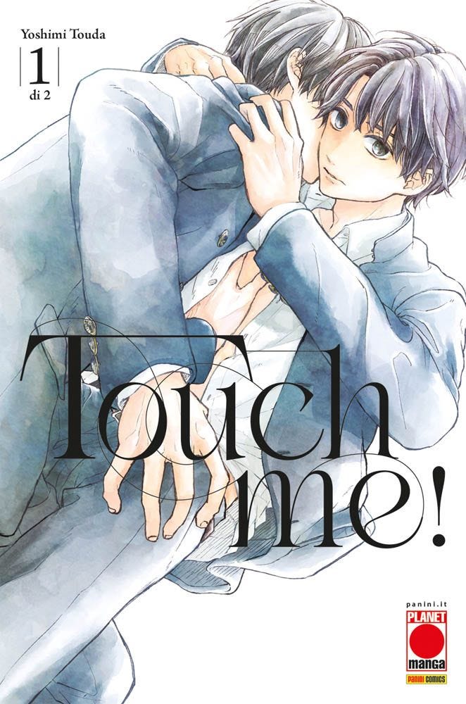 TOUCH ME! 1 DI 2