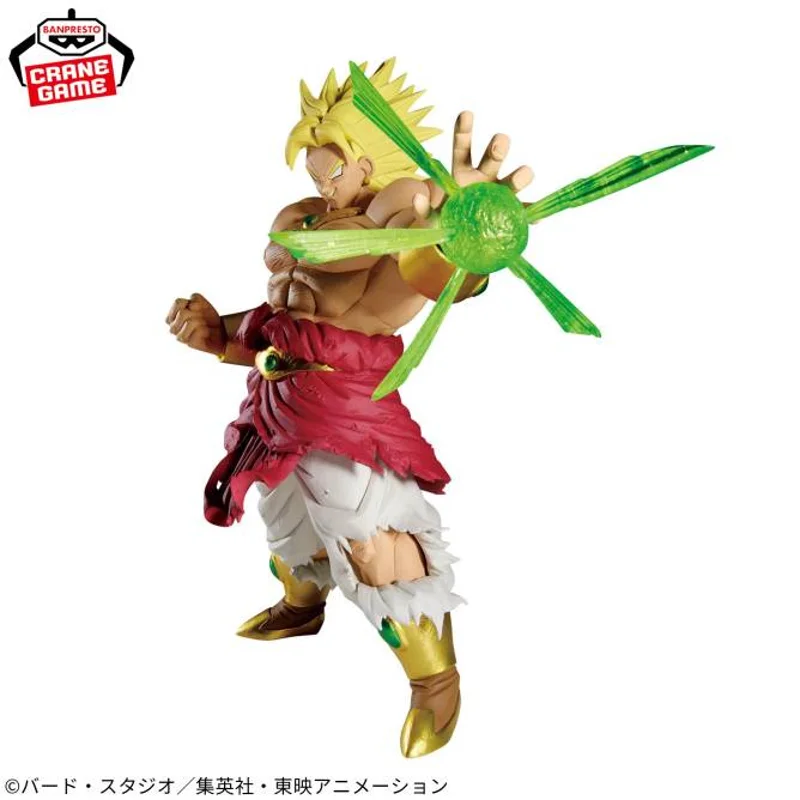 Broly Gxmateria