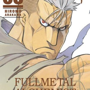 FULLMETAL ALCHEMIST ULTIMATE DELUXE EDITION 8