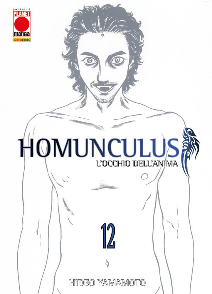 HOMUNCULUS 12 SECONDA RISTAMPA