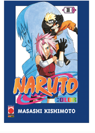 NARUTO COLOR (2021) 30
