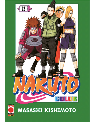NARUTO COLOR (2021) 32