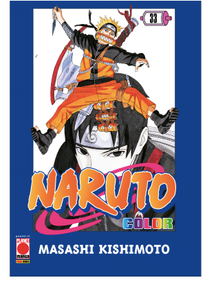 NARUTO COLOR (2021) 33