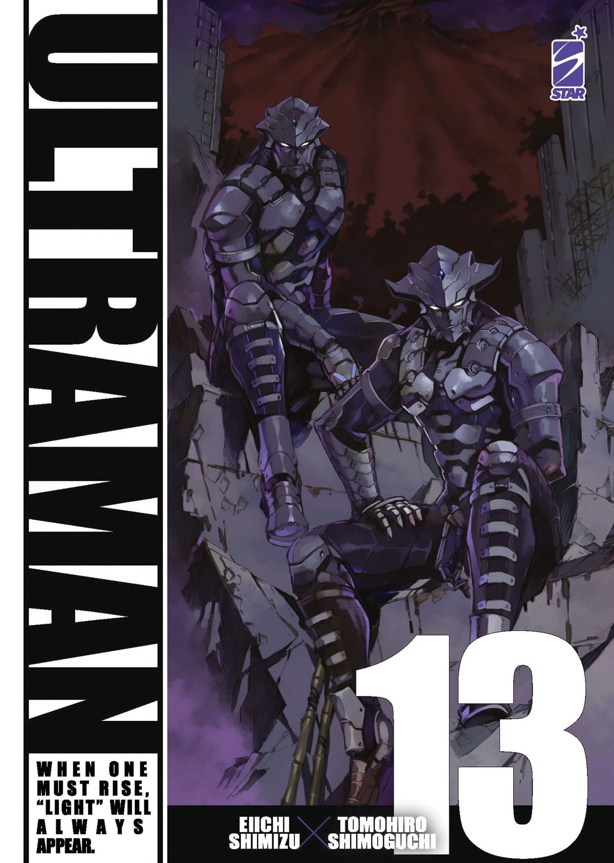 ULTRAMAN 13 ACTION 333