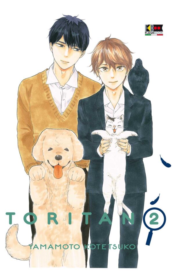 TORITAN 2
