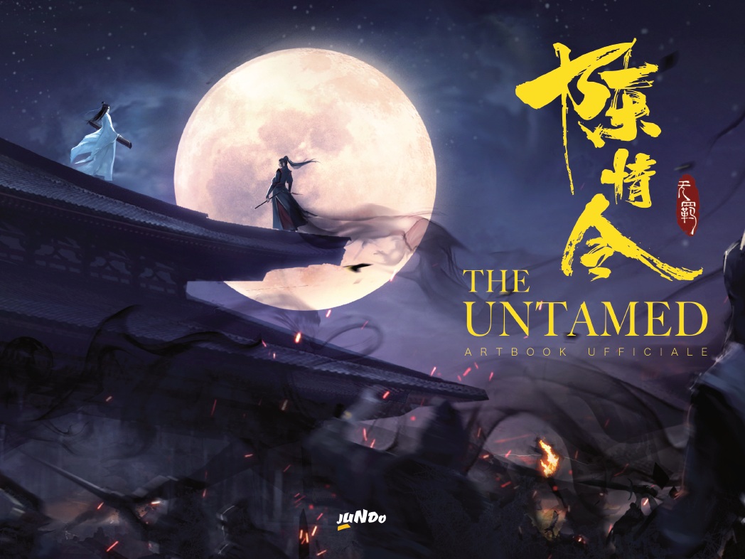 THE UNTAMED – ARTBOOK