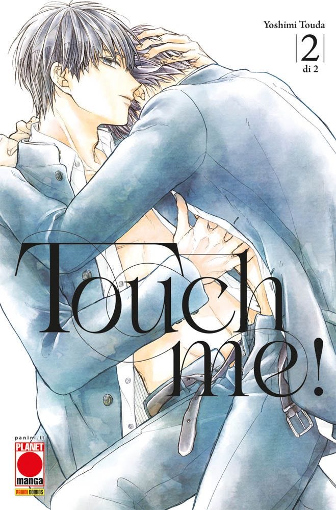 TOUCH ME! 2 DI 2