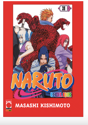 NARUTO COLOR (2021) 39